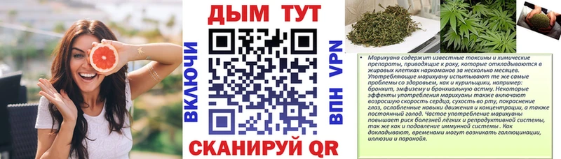 Где найти наркотики Таштагол МДМА  Меф  СОЛЬ  Гашиш  Каннабис  Кетамин  Галлюциногенные грибы 