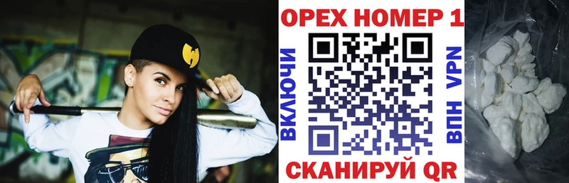 COCAIN Боливия  сайты даркнета клад  Таштагол 