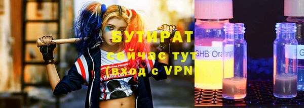 кокс Пестово