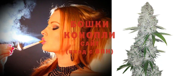 каннабис Михайловск