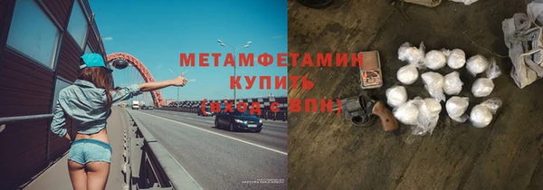бутик Михайлов