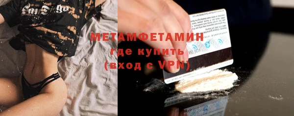 бутик Михайлов