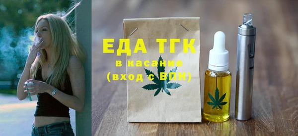a pvp Туринск