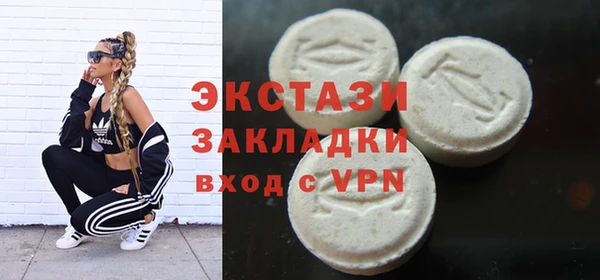 бутик Михайлов