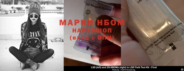 бутик Михайлов