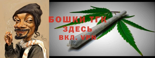 бутик Михайлов