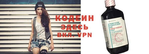 дживик Приозерск