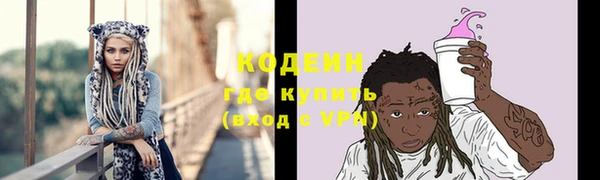бутик Михайлов