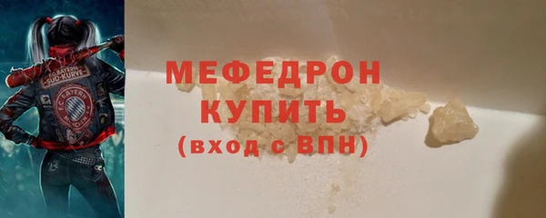 бутик Михайлов