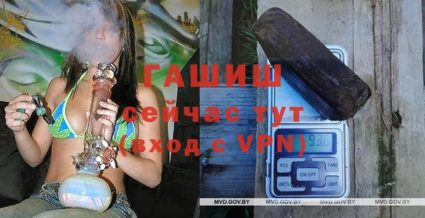 бутик Михайлов
