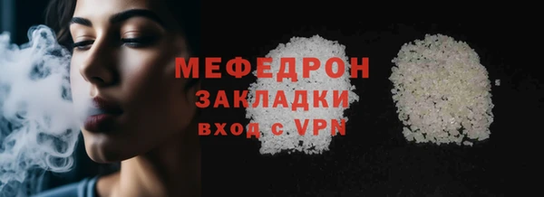 таблы Кущёвская
