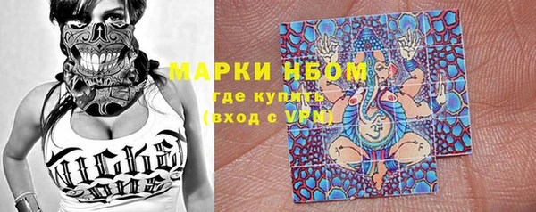 дурь Медвежьегорск