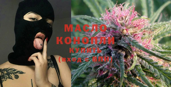 ALPHA-PVP Михайловка