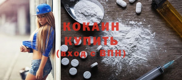 бутик Михайлов