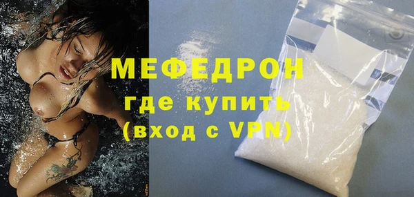 бутик Михайлов
