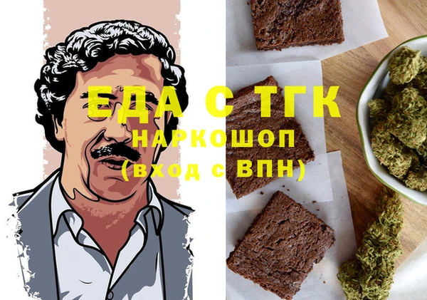 бутик Михайлов