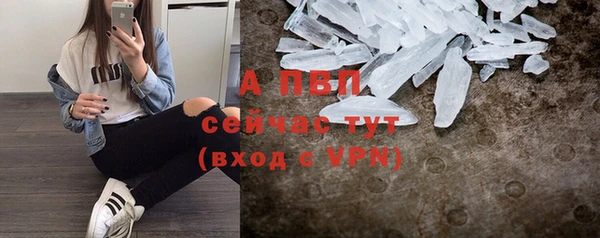 бутик Михайлов