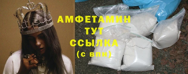 каннабис Михайловск