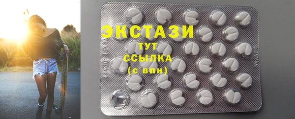 каннабис Михайловск