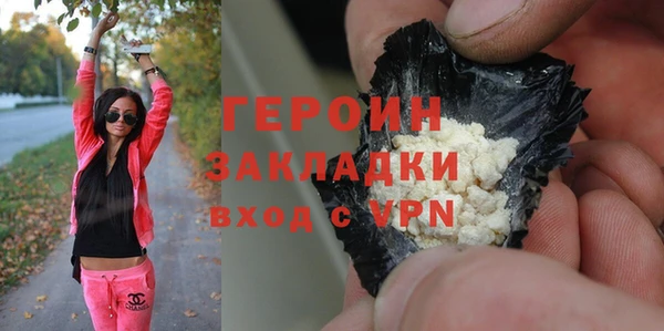 бутик Михайлов