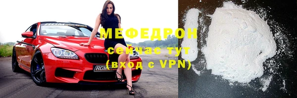 бутик Михайлов
