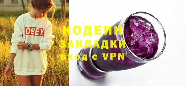 бутик Михайлов