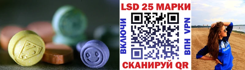 купить наркоту  Таштагол  мориарти состав  Лсд 25 экстази ecstasy 